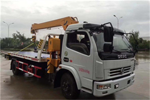 河北24小时道路救援服务