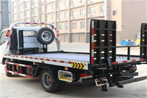 河北24小时道路救援电话