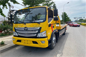 河北汽车救援头像