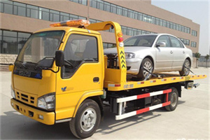 河北道路救援一般怎么收费