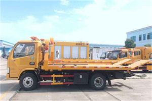 河北送油救援服务