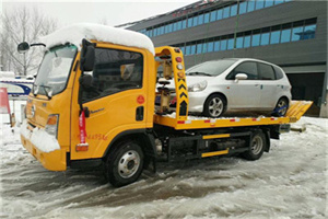 河北附近道路救援服务